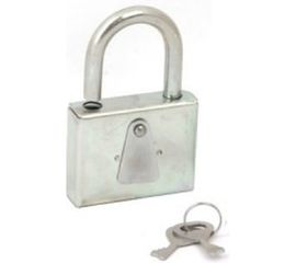 Навесной замок ЗЕНИТ ВС-5 конт. 8388 