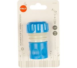 Коннектор 3/4"с аквастопом FRUT 402010 