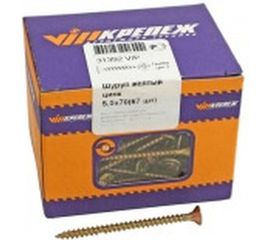 Шуруп VIPкрепеж жёлтый цинк 67 шт 31392 VIP 