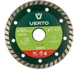 Диск алмазный Turbo (125x22.2 мм) VERTO 61H2T5 