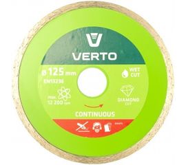 Диск алмазный сплошной 125x22.2 мм VERTO 61H3T5 