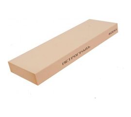 Брусок заточной абразивный (200х70х20 мм, 4000 грит) Петроградъ М00015241 