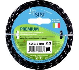 Леска для триммера крученый квадрат диаметр 3.0 мм длина 10 м Premium SIAT 555016 