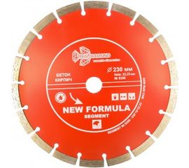 Диск алмазный отрезной Сегментный New Formula (230х22.23 мм) TRIO-DIAMOND S206 
