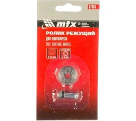 Ролик режущий для плиткореза (22х6х2 мм) MTX 87669 