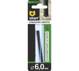 Сверло алмазное по керамограниту и плитке 6 мм Standart в блистере GRAFF 78665 