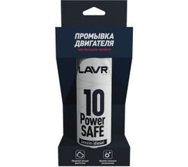 10 минутная промывка двигателя Lavr Power Safe 320 мл Ln1008 