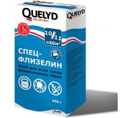 Обойный клей Quelyd СПЕЦ-ФЛИЗЕЛИН 0,45 кг тов-150779 