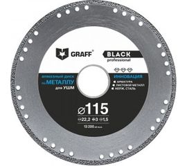 Диск отрезной алмазный по металлу (115х22.2 мм) для УШМ GRAFF black115 