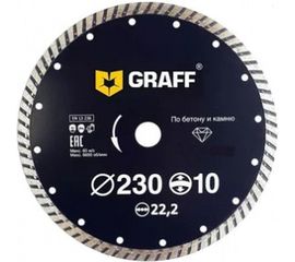Диск алмазный турбо по бетону и камню (230x10x2.8x22.23 мм) GRAFF 20230 