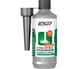 Очиститель клапанов и камеры сгорания Lavr 310 мл Ln2134 