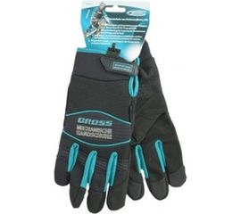 Перчатки универсальные комбинированные (XXL) GROSS Urbane 90323 