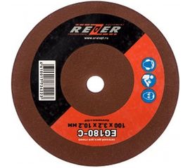 Круг заточной (100х3.2х10.2 мм) для станка EG-180-C Rezer 