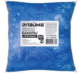 Прочные бахилы Лайма, 100 шт 103425 