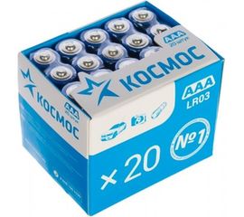 Батарейка LR LR03 (20 шт) КОСМОС KOCLR0320BOX 