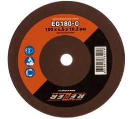 Круг заточной (100х4.5х10.2 мм) для станка EG-180-C Rezer 
