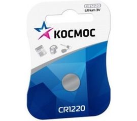 Элемент питания КОСМОС CR 1220 1BL 162714 