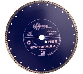 Диск алмазный отрезной Турбо New Formula (350х25.4 мм) TRIO-DIAMOND T109 