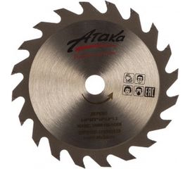 Диск пильный (140 мм; 20T; 16 мм) по дереву профи АТАКА 8078420 