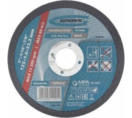 Круг отрезной по металлу (125х1.6х22.2 мм) GROSS 74370 