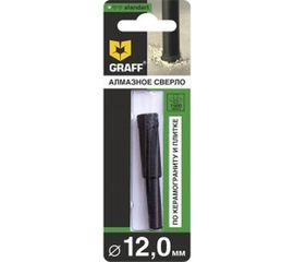Сверло алмазное по керамограниту и плитке 12 мм Standart в блистере GRAFF 781265 