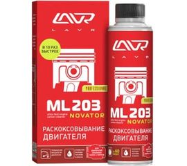 Раскоксовывание двигателя Lavr NOVATOR ML203 320 мл Ln2507 