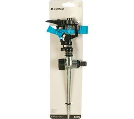 Пульсирующий ороситель Cellfast BASIC sz 52-304 