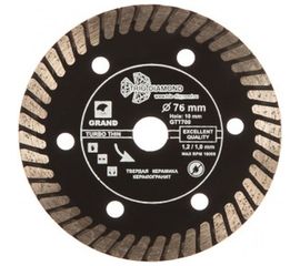 Диск алмазный отрезной по керамограниту (76х10 мм) Trio-Diamond GTT700 