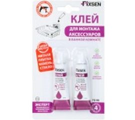 Клей для монтажа аксессуаров FIXSEN 2 шт FX-90 