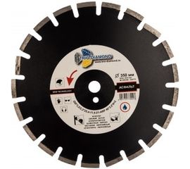 Диск алмазный отрезной сегментный с защитным зубом Grand Asphalt (350х25.4 мм) TRIO-DIAMOND GA773 