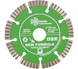 Диск алмазный отрезной Сегмент Турбо New Formula (125х22.23 мм) TRIO-DIAMOND TS302 