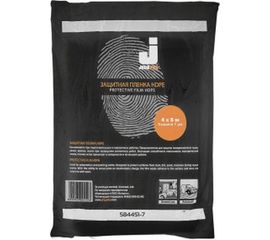Пленка маскировочная В451 (7 мкр, 4х5 м, HDPE) Jeta PRO 5844517 