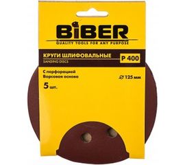 Круг абразивный с перфорацией (5 шт; 125 мм; Р400; Velcro; 8 отв) Biber 70689 тов-165729 