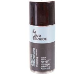 Защита клемм и контактов LAVR SERVICE 210 мл Ln3513 