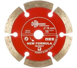 Диск алмазный отрезной по бетону (76х10 мм) Trio-Diamond S200 