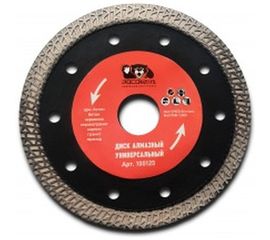 Диск отрезной алмазный универсальный (125x22.2х1.2 мм) Росомаха 100125 