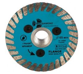 Диск алмазный отрезной Турбо с фланцем Grand hot press (65 мм; М14) TRIO-DIAMOND FHQ442 140065 