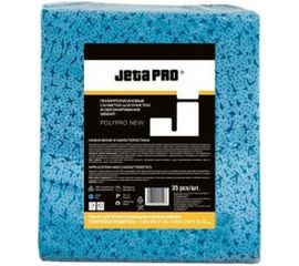 Нетканые салфетки повышенной прочности для обезжиривания Jeta PRO 32 х 38 см POLYPRO 5850471 
