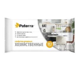 Влажные салфетки PATERRA ХОЗЯЙСТВЕННЫЕ 64 шт в упаковке 104-090 