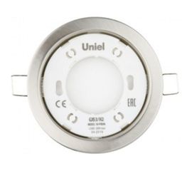 Встраиваемый ультратонкий светильник Uniel GX53/H2 NICKEL 10 PROM UL-00005054 