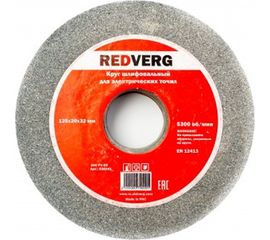 Круг шлифовальный (125х32х20 мм; Р60) для электрических точил REDVERG 6624146 