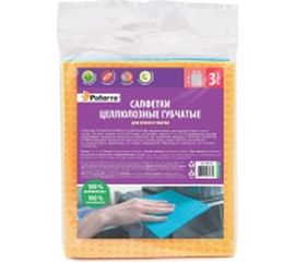 Салфетки ЦЕЛЛЮЛОЗНЫЕ губчатые PATERRA 3шт в упаковке 17 х 15см 402-511 