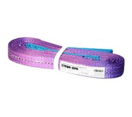 Текстильный петлевой строп 1т 1.5м СТРОП-ПРО СТП SP00027 