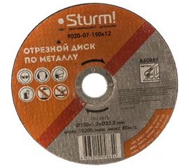 Диск отрезной по металлу (150х1,2х22,2 мм) Sturm 9020-07-150x12 