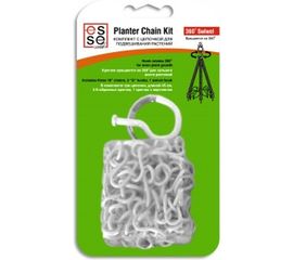 Декоративная цепь ESSE CHO 543 CC 