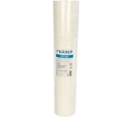 Картридж сменный PP 0.5-20 BB Гейзер 28247 