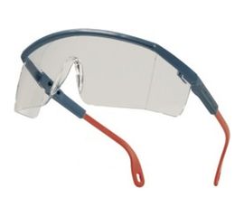 Защитные очки Delta Plus  KILIMANDJARO из поликарбоната KILIMGRINAB 