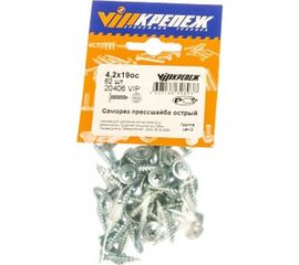 Саморез с прессшайбой VIPКрепеж острый 4,2х19 62 шт 20406 VIP 