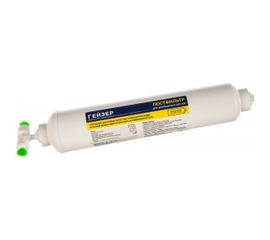 Комплект угольного постфильтра для обратного осмоса Гейзер Престиж 25309 