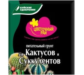 Грунт питательный Цветочный рай для кактусов и суккулентов 3 л Буйские Удобрения 431076 